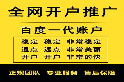 网站sem托管案例：提升关键词排名的秘诀