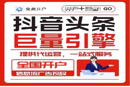 提升SEM投放转化率的实战案例分析