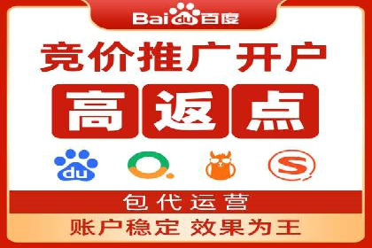 信息流广告运营中的AI技术应用案例