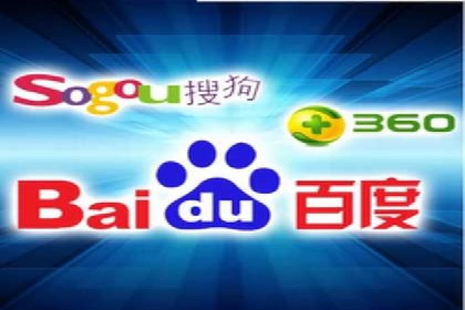 金融行业开户返点策略成功实例